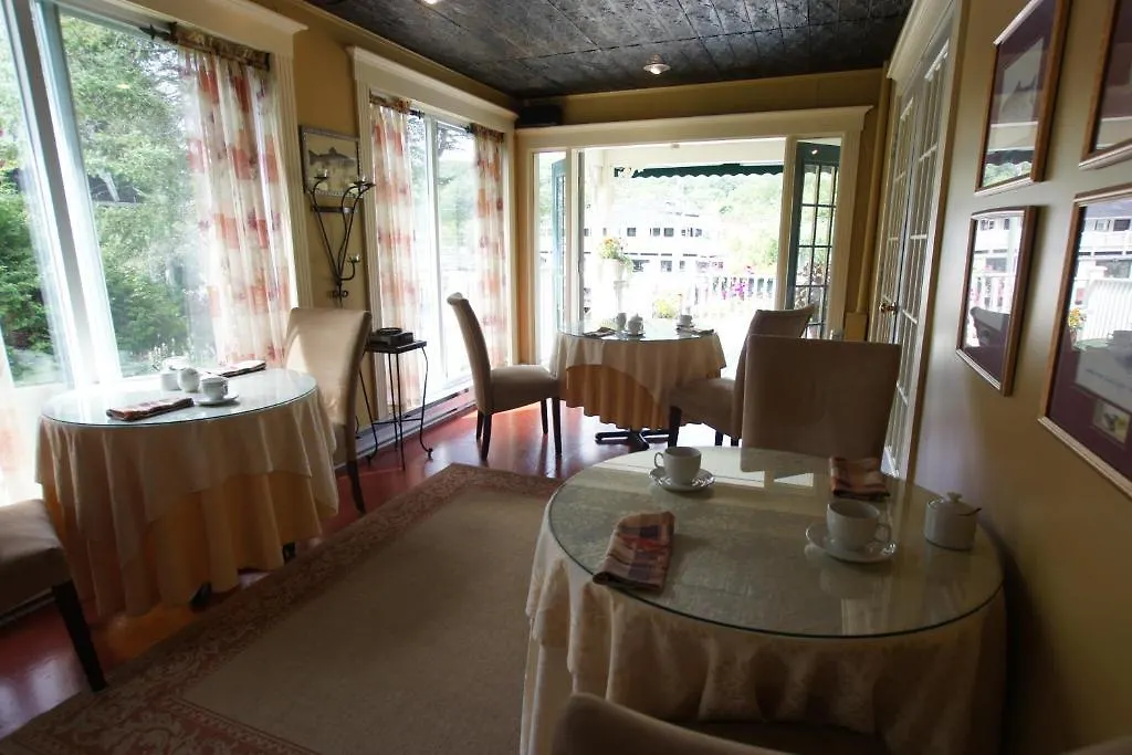 Serendipity B&B-1