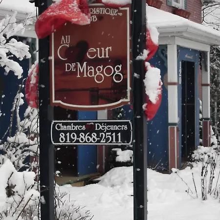 Au Coeur De Magog-3